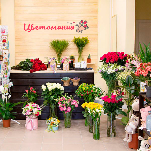 Цветы с доставкой в Чусовом